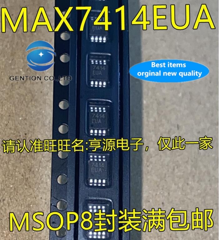 10PCS 7414EUA MAX7414 MAX7414EUA MAX7414CUA MSOP8 ̽ 100% ű  